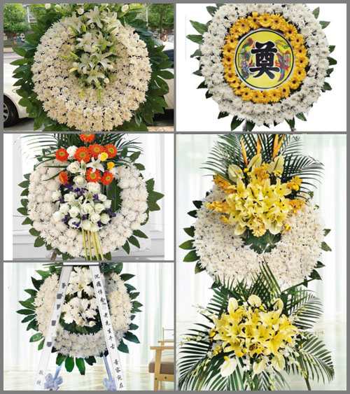 浙江省绍兴诸暨市次坞镇里亭村花圈速递